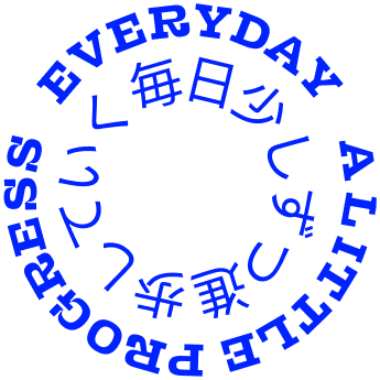 텍스트